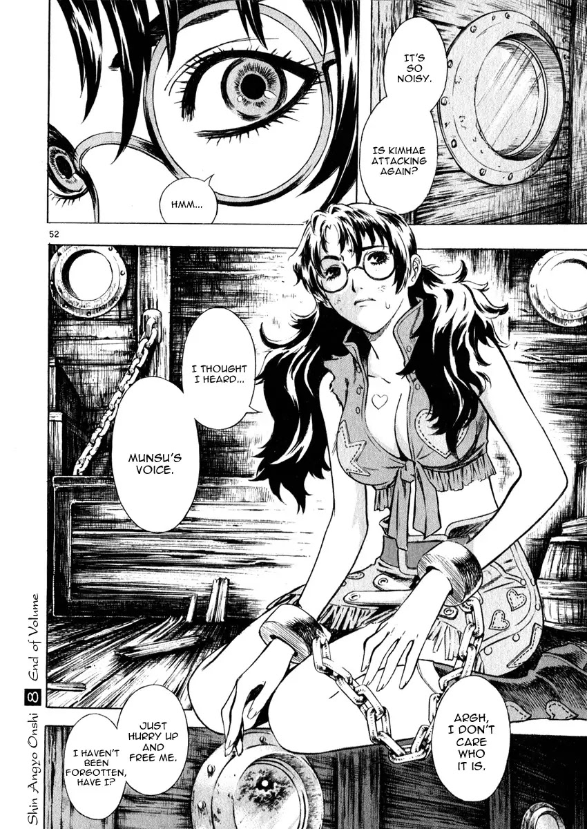 Shin Angyo Onshi Chapter 16.2 page 51 - Chapter 16.2: Legend of Hong Gildong - Part 2