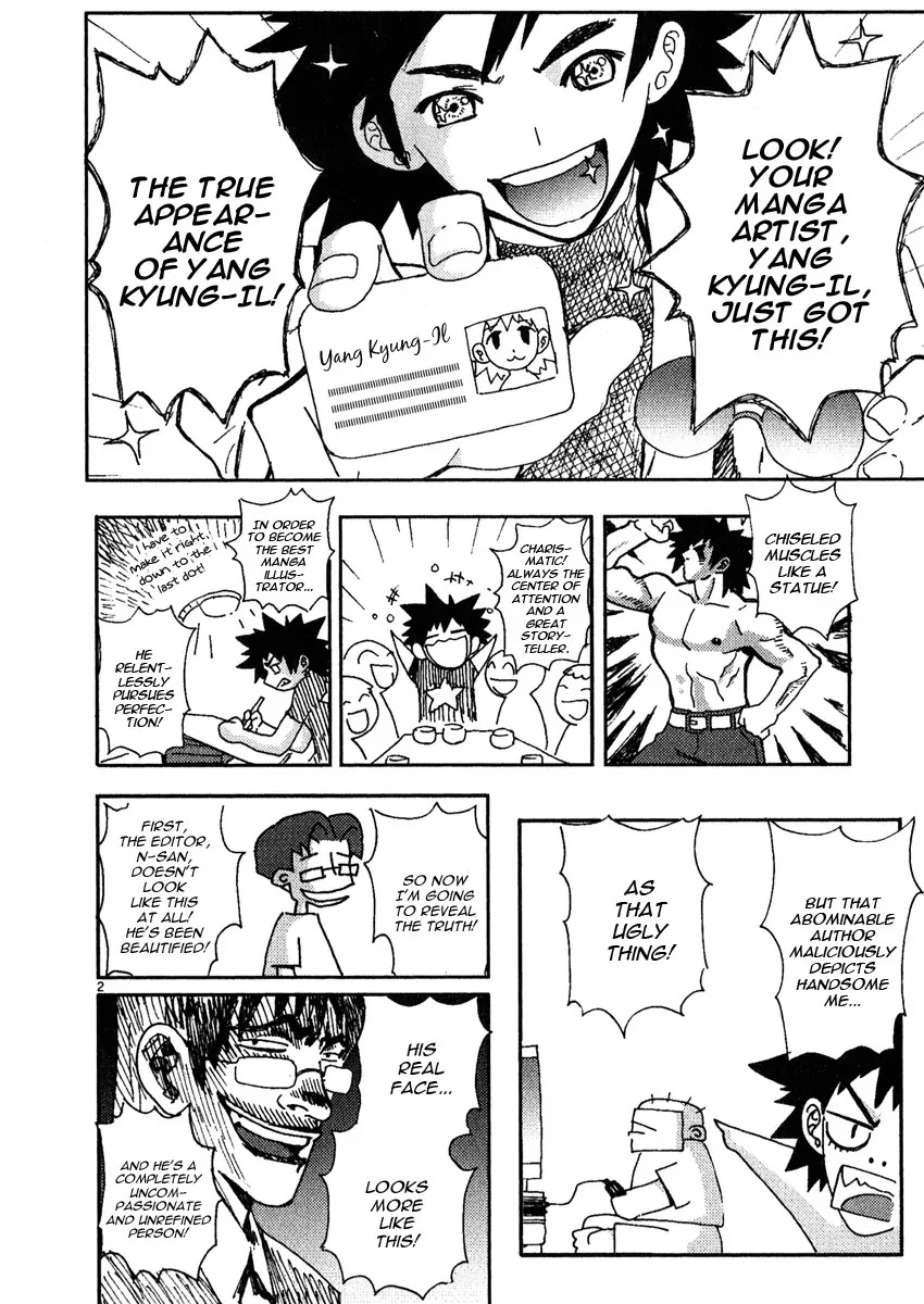 Shin Angyo Onshi Chapter 16.2 page 53 - Chapter 16.2: Legend of Hong Gildong - Part 2