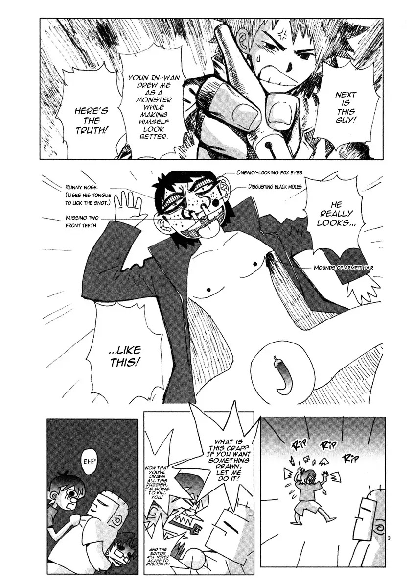 Shin Angyo Onshi Chapter 16.2 page 54 - Chapter 16.2: Legend of Hong Gildong - Part 2