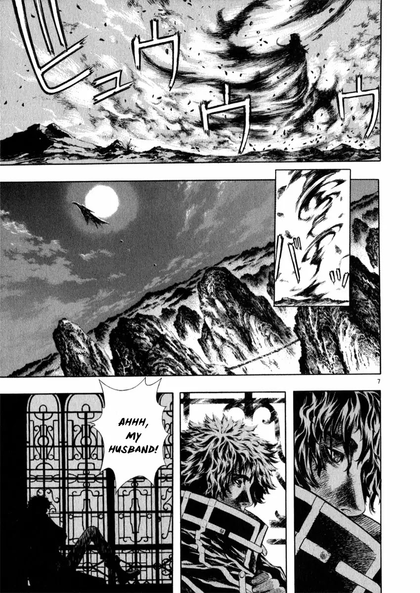 Shin Angyo Onshi Chapter 16.2 page 6 - Chapter 16.2: Legend of Hong Gildong - Part 2