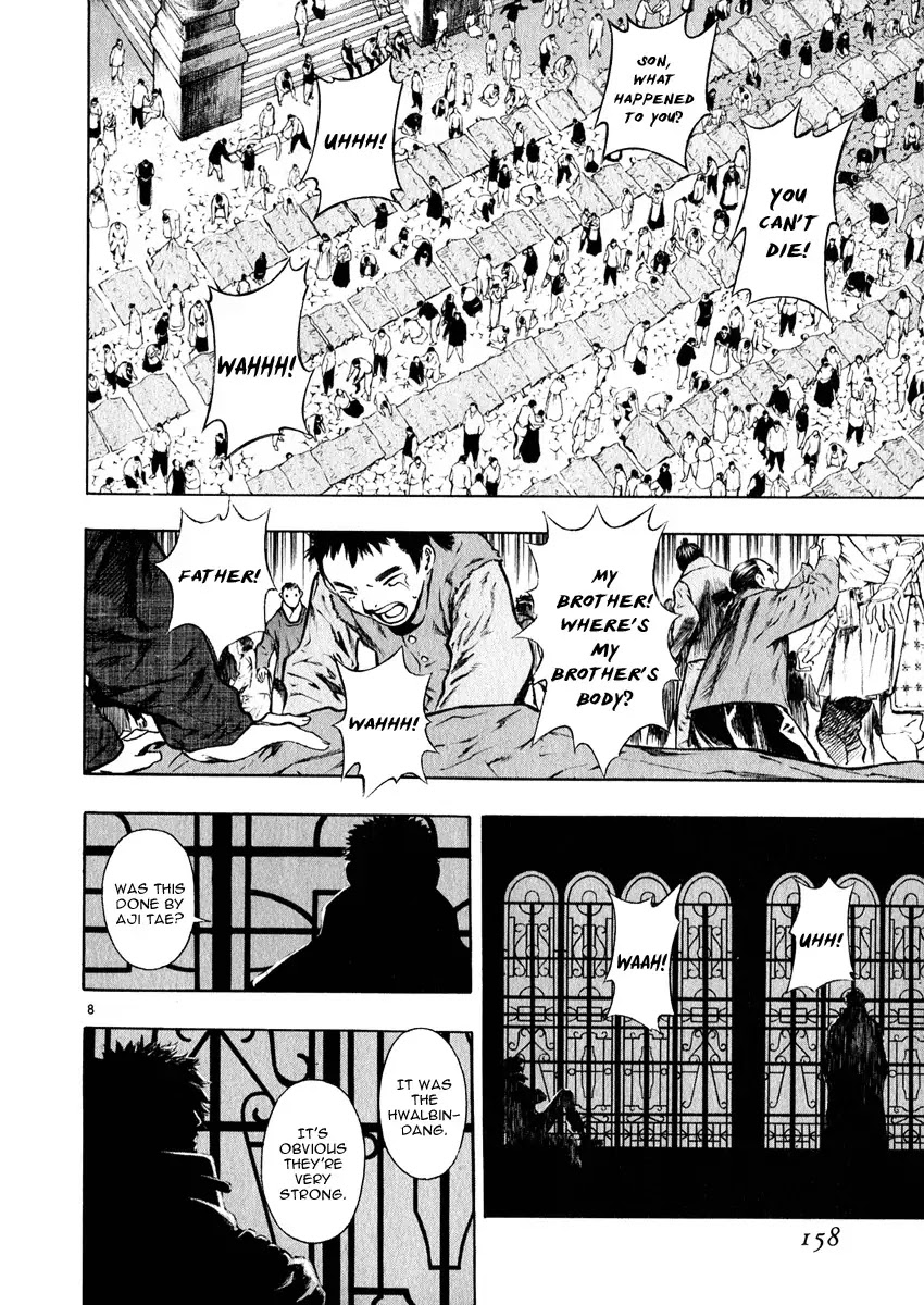 Shin Angyo Onshi Chapter 16.2 page 7 - Chapter 16.2: Legend of Hong Gildong - Part 2