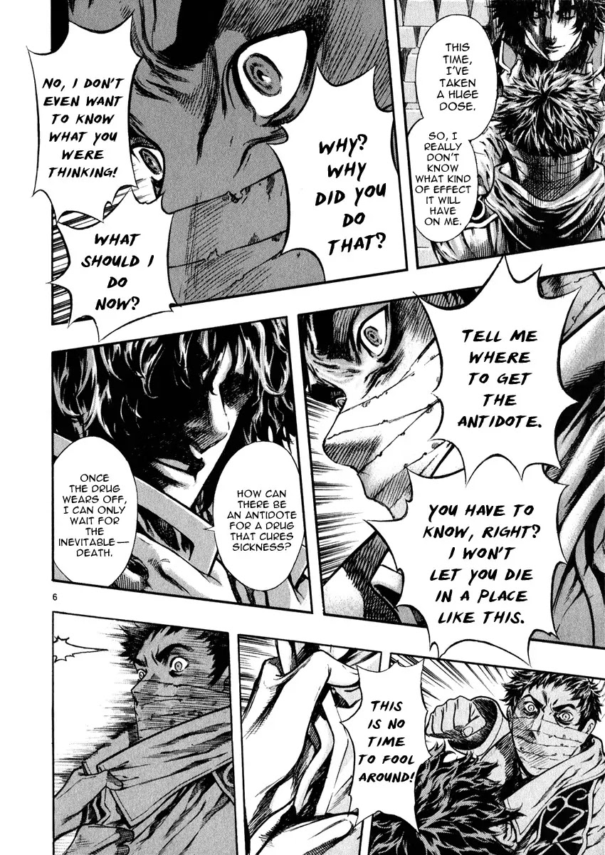 Shin Angyo Onshi Chapter 16.3 page 11 - Chapter 16.3: Legend of Hong Gildong - Part 3