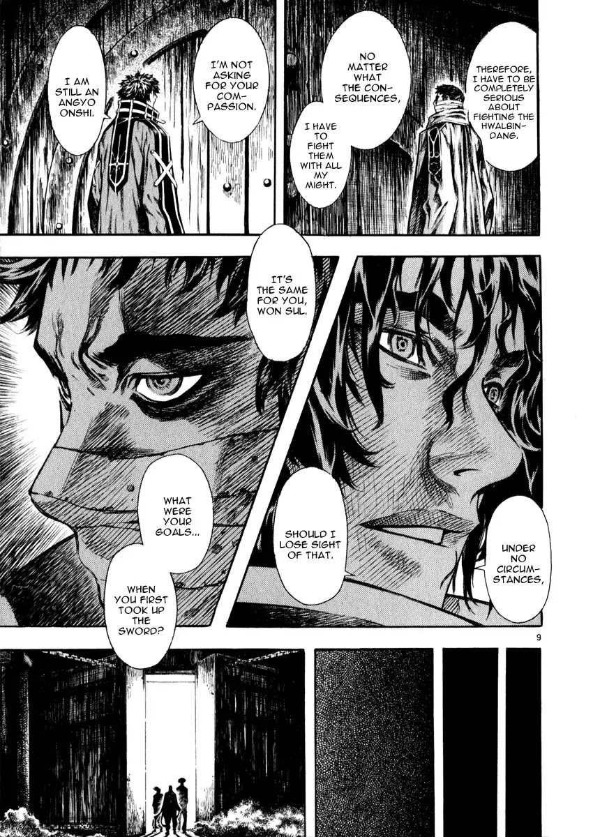 Shin Angyo Onshi Chapter 16.3 page 14 - Chapter 16.3: Legend of Hong Gildong - Part 3