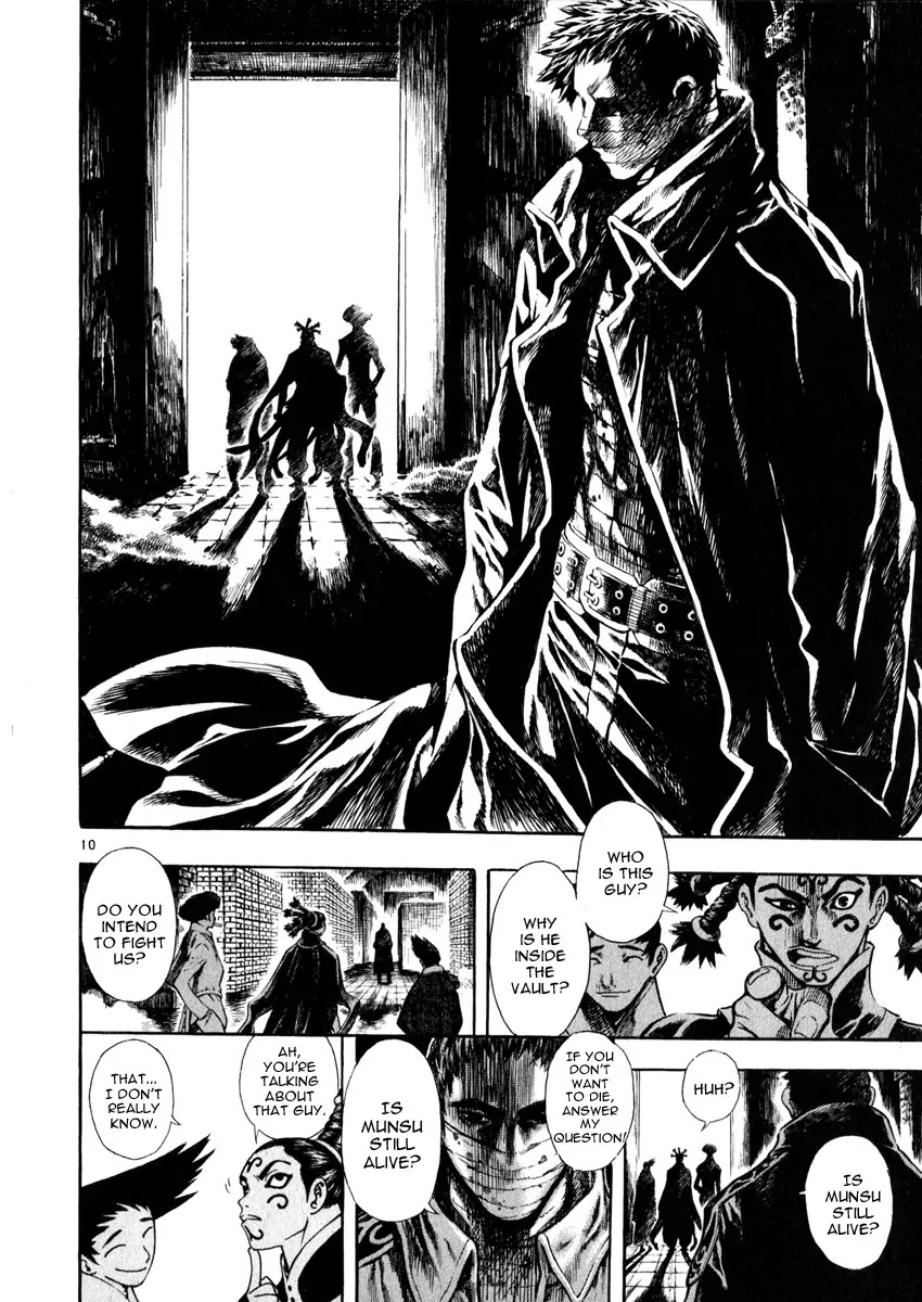 Shin Angyo Onshi Chapter 16.3 page 15 - Chapter 16.3: Legend of Hong Gildong - Part 3