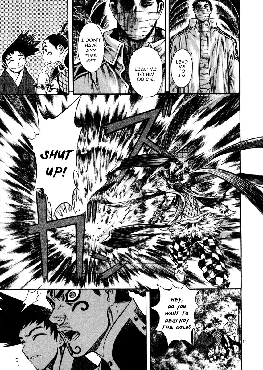 Shin Angyo Onshi Chapter 16.3 page 16 - Chapter 16.3: Legend of Hong Gildong - Part 3