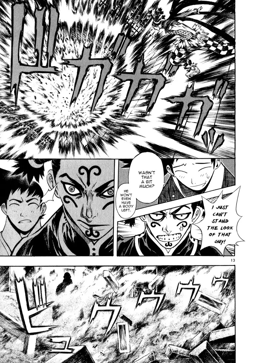 Shin Angyo Onshi Chapter 16.3 page 18 - Chapter 16.3: Legend of Hong Gildong - Part 3