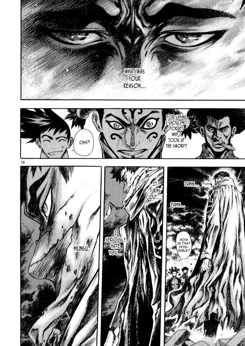 Shin Angyo Onshi Chapter 16.3 page 19 - Chapter 16.3: Legend of Hong Gildong - Part 3