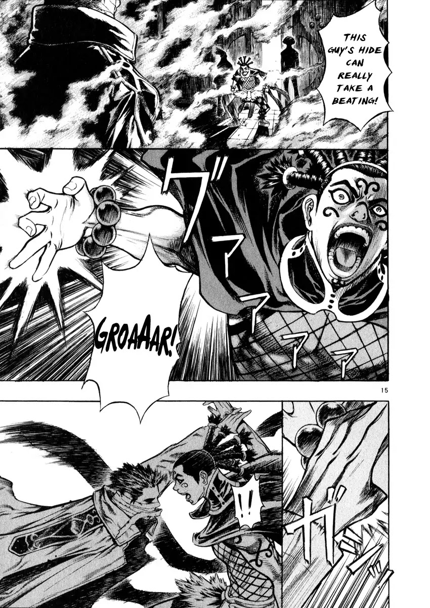 Shin Angyo Onshi Chapter 16.3 page 20 - Chapter 16.3: Legend of Hong Gildong - Part 3