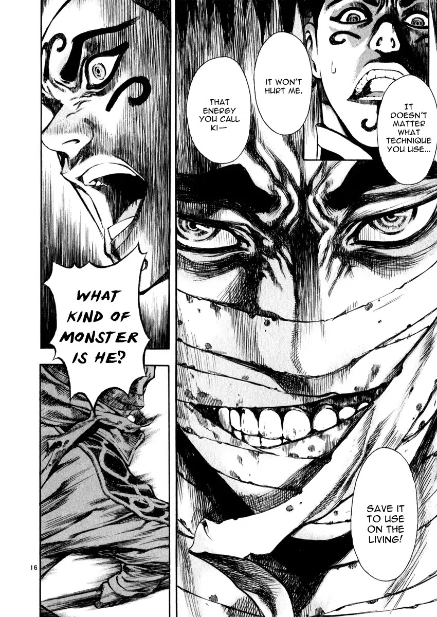 Shin Angyo Onshi Chapter 16.3 page 21 - Chapter 16.3: Legend of Hong Gildong - Part 3