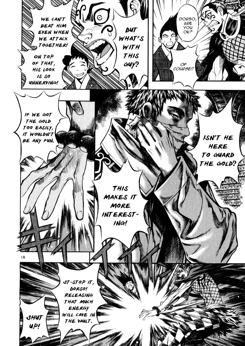 Shin Angyo Onshi Chapter 16.3 page 23 - Chapter 16.3: Legend of Hong Gildong - Part 3