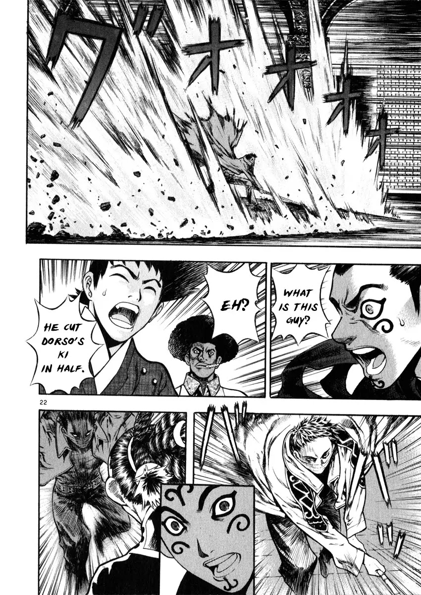 Shin Angyo Onshi Chapter 16.3 page 26 - Chapter 16.3: Legend of Hong Gildong - Part 3