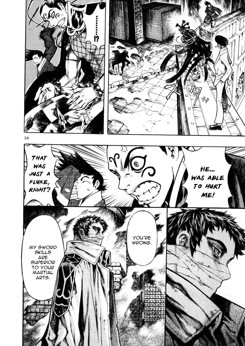 Shin Angyo Onshi Chapter 16.3 page 28 - Chapter 16.3: Legend of Hong Gildong - Part 3