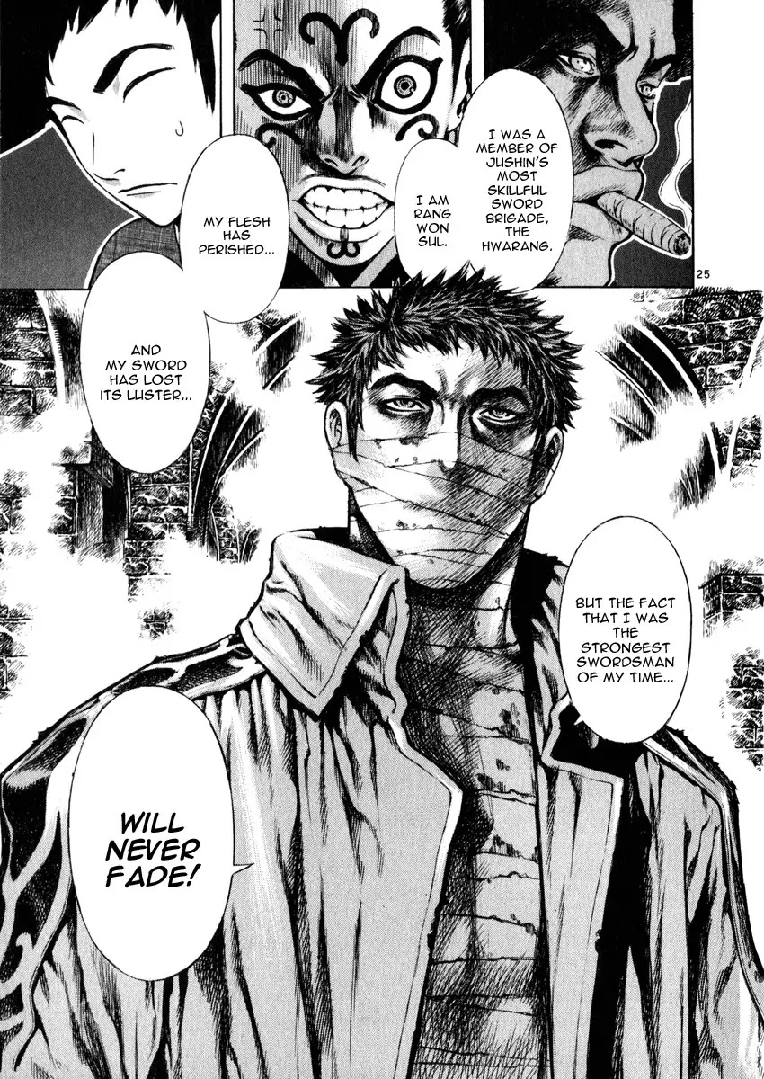 Shin Angyo Onshi Chapter 16.3 page 29 - Chapter 16.3: Legend of Hong Gildong - Part 3