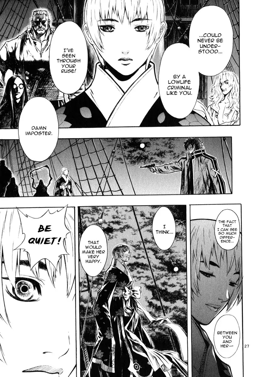 Shin Angyo Onshi Chapter 16.3 page 31 - Chapter 16.3: Legend of Hong Gildong - Part 3