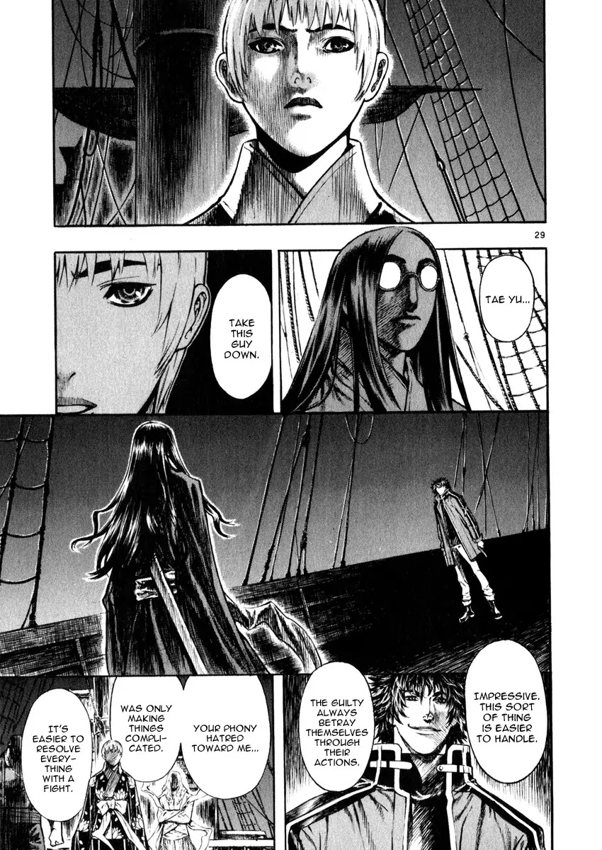 Shin Angyo Onshi Chapter 16.3 page 33 - Chapter 16.3: Legend of Hong Gildong - Part 3