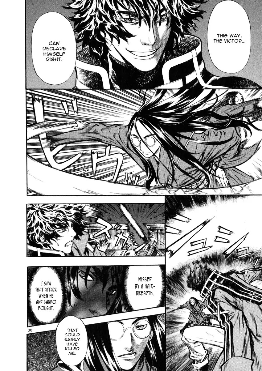 Shin Angyo Onshi Chapter 16.3 page 34 - Chapter 16.3: Legend of Hong Gildong - Part 3