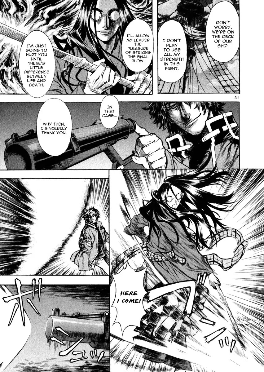 Shin Angyo Onshi Chapter 16.3 page 35 - Chapter 16.3: Legend of Hong Gildong - Part 3