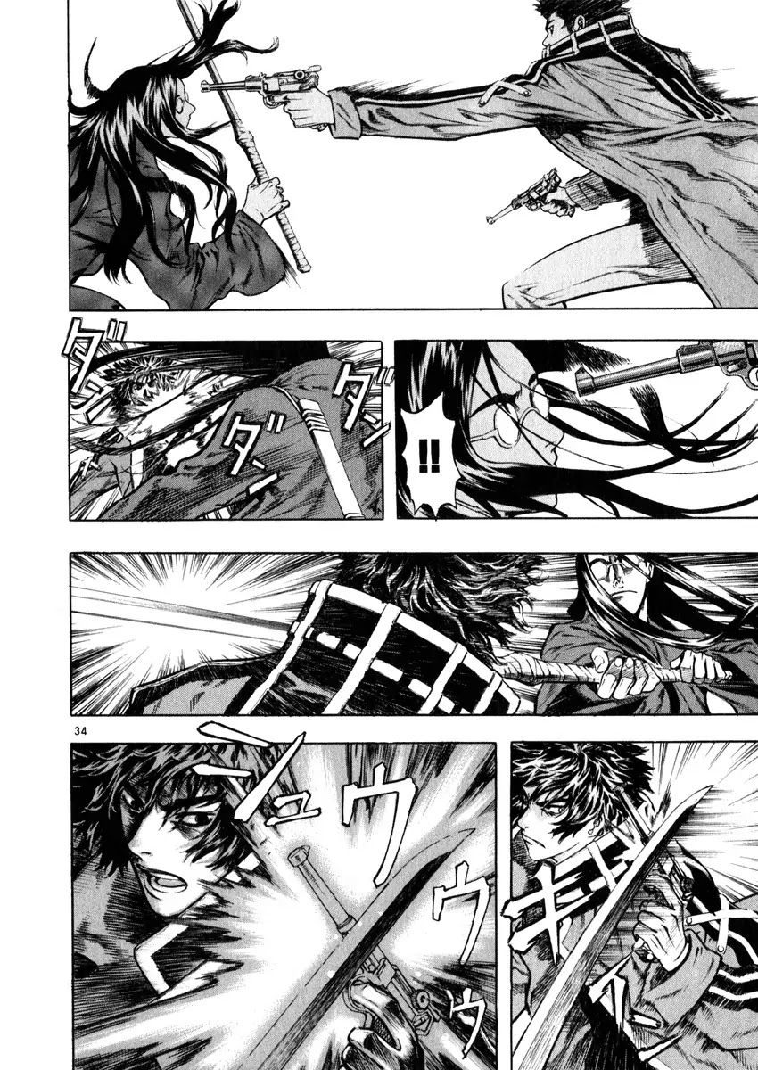 Shin Angyo Onshi Chapter 16.3 page 38 - Chapter 16.3: Legend of Hong Gildong - Part 3
