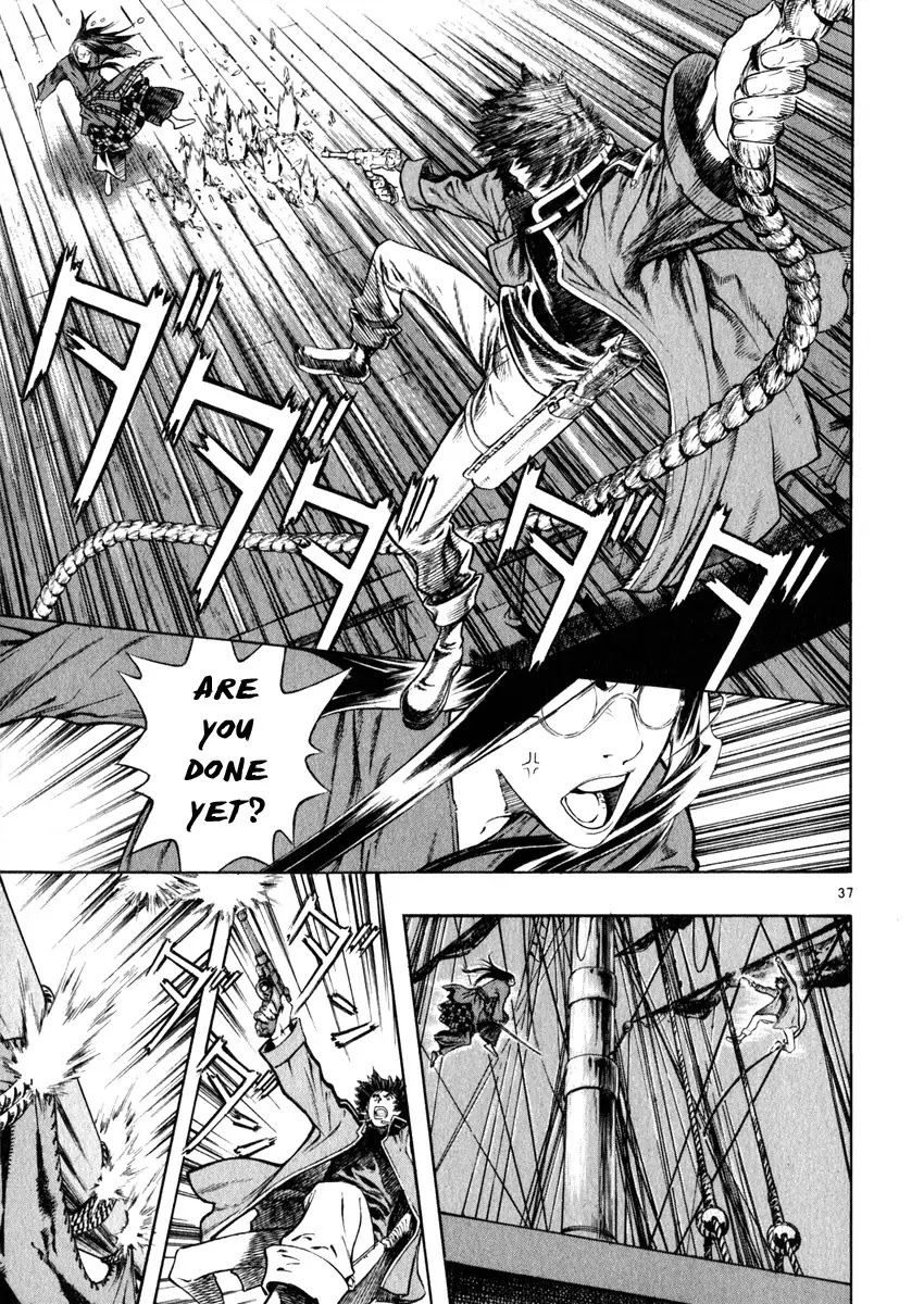 Shin Angyo Onshi Chapter 16.3 page 41 - Chapter 16.3: Legend of Hong Gildong - Part 3