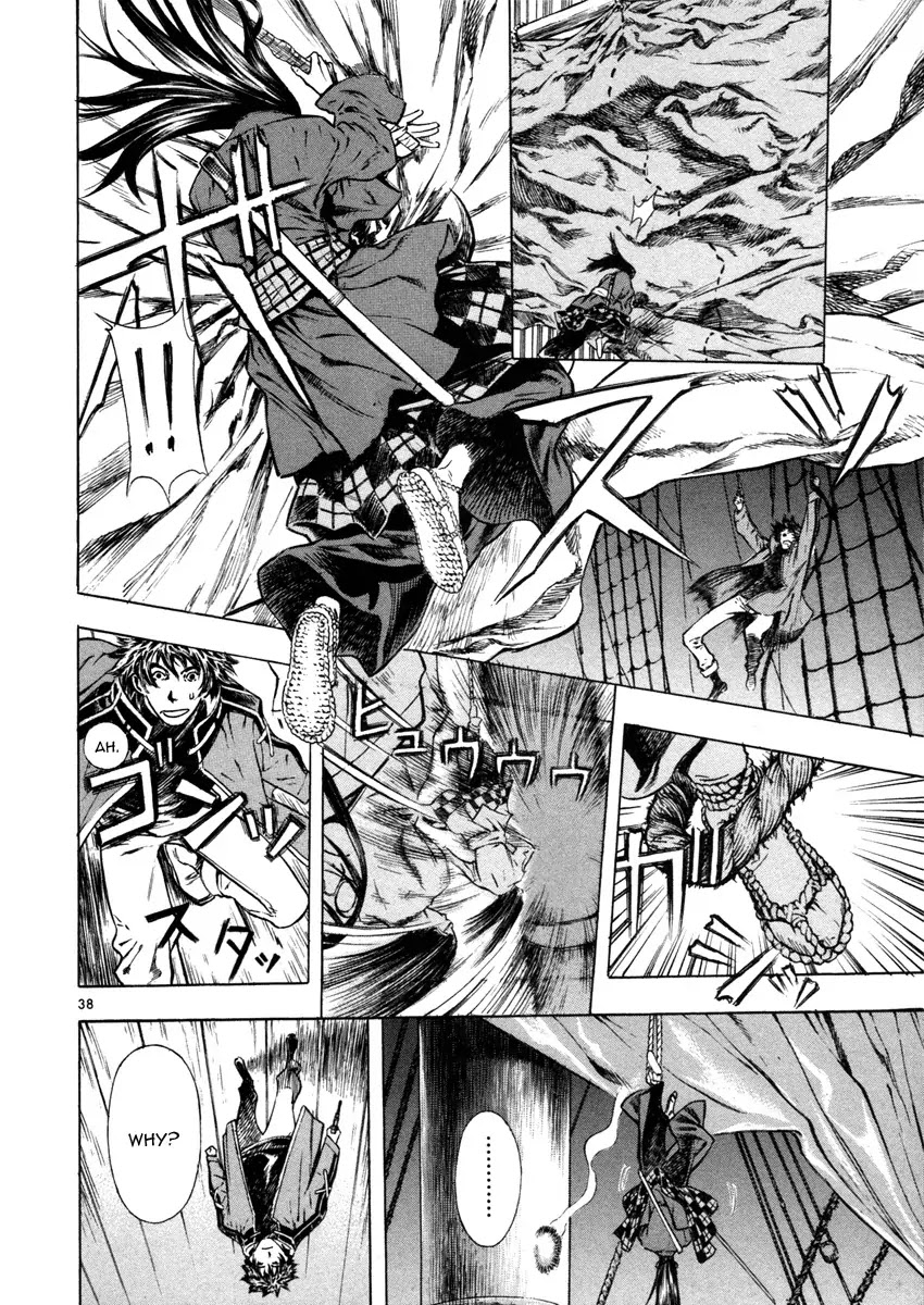 Shin Angyo Onshi Chapter 16.3 page 42 - Chapter 16.3: Legend of Hong Gildong - Part 3