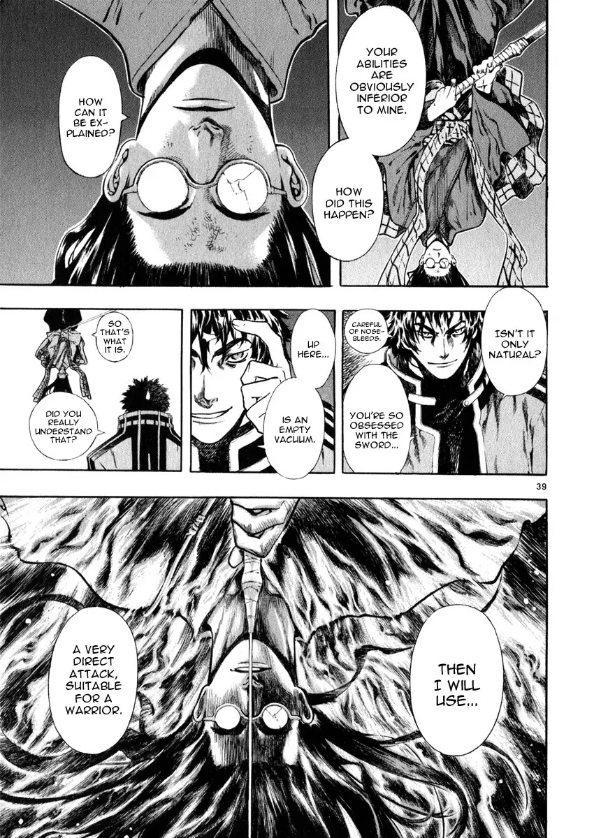 Shin Angyo Onshi Chapter 16.3 page 43 - Chapter 16.3: Legend of Hong Gildong - Part 3