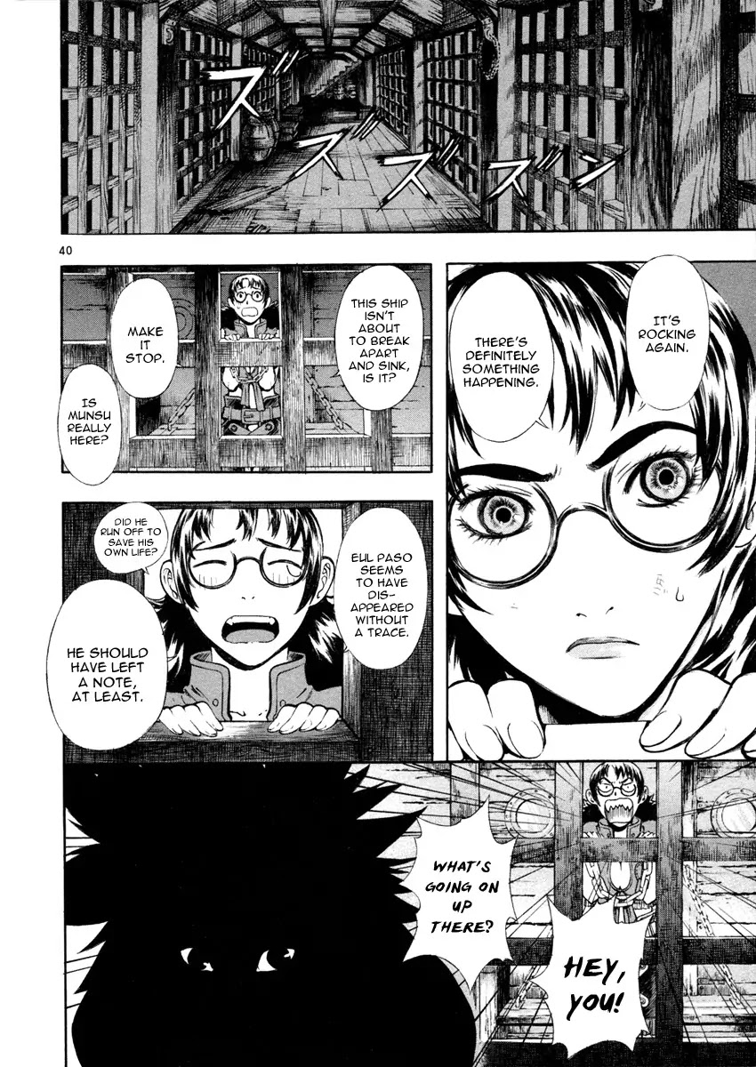 Shin Angyo Onshi Chapter 16.3 page 44 - Chapter 16.3: Legend of Hong Gildong - Part 3