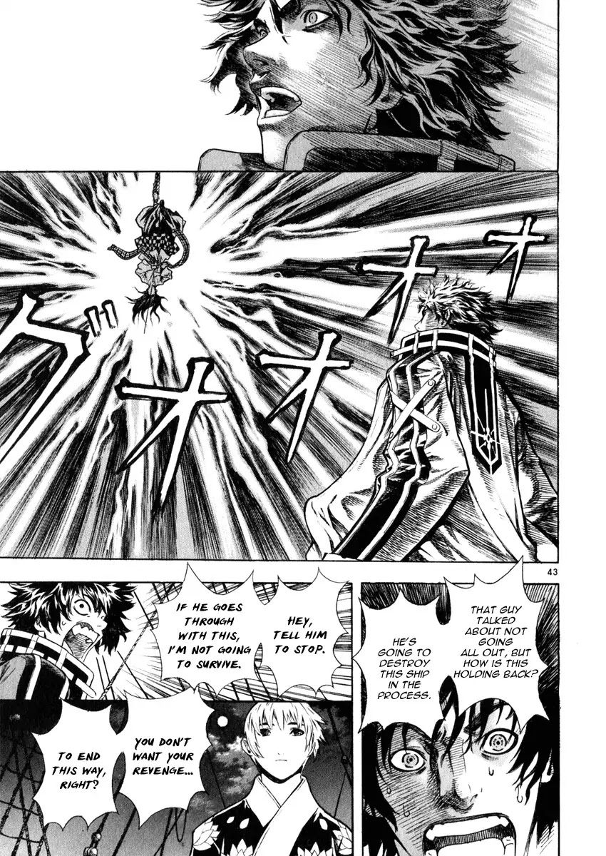 Shin Angyo Onshi Chapter 16.3 page 47 - Chapter 16.3: Legend of Hong Gildong - Part 3
