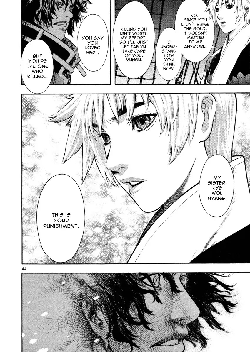 Shin Angyo Onshi Chapter 16.3 page 48 - Chapter 16.3: Legend of Hong Gildong - Part 3