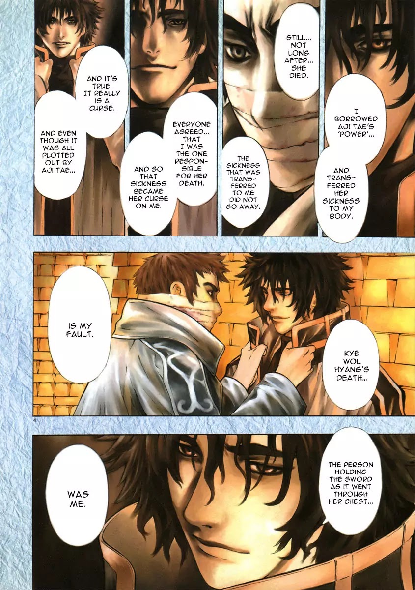 Shin Angyo Onshi Chapter 16.3 page 9 - Chapter 16.3: Legend of Hong Gildong - Part 3