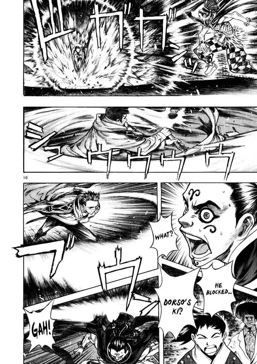 Shin Angyo Onshi Chapter 16.4 page 11 - Chapter 16.4: Legend of Hong Gildong - Part 4
