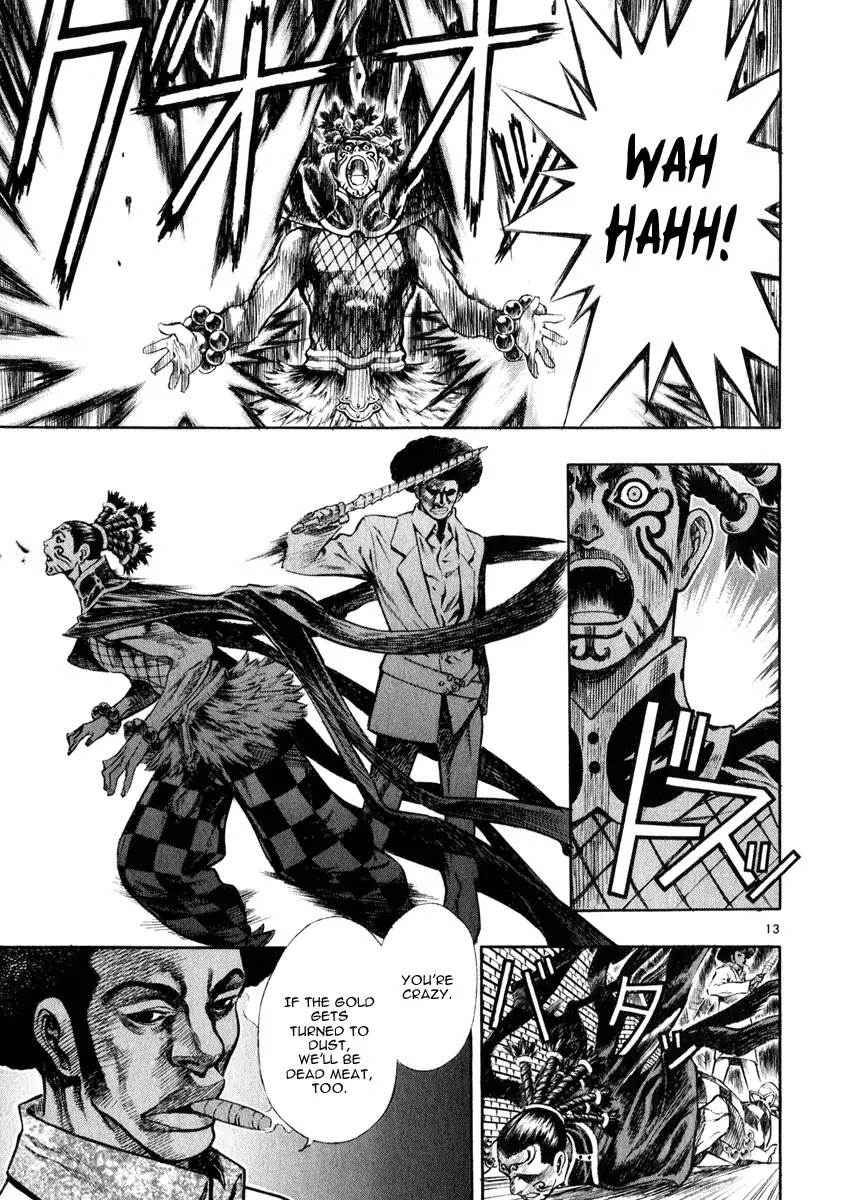Shin Angyo Onshi Chapter 16.4 page 14 - Chapter 16.4: Legend of Hong Gildong - Part 4