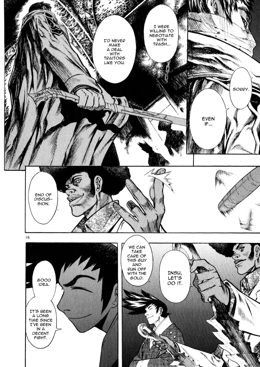 Shin Angyo Onshi Chapter 16.4 page 17 - Chapter 16.4: Legend of Hong Gildong - Part 4
