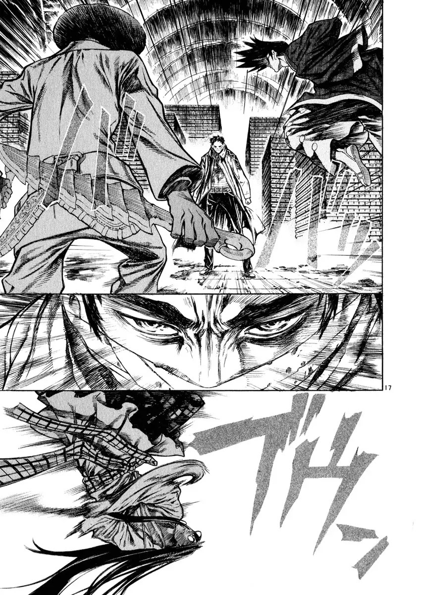 Shin Angyo Onshi Chapter 16.4 page 18 - Chapter 16.4: Legend of Hong Gildong - Part 4