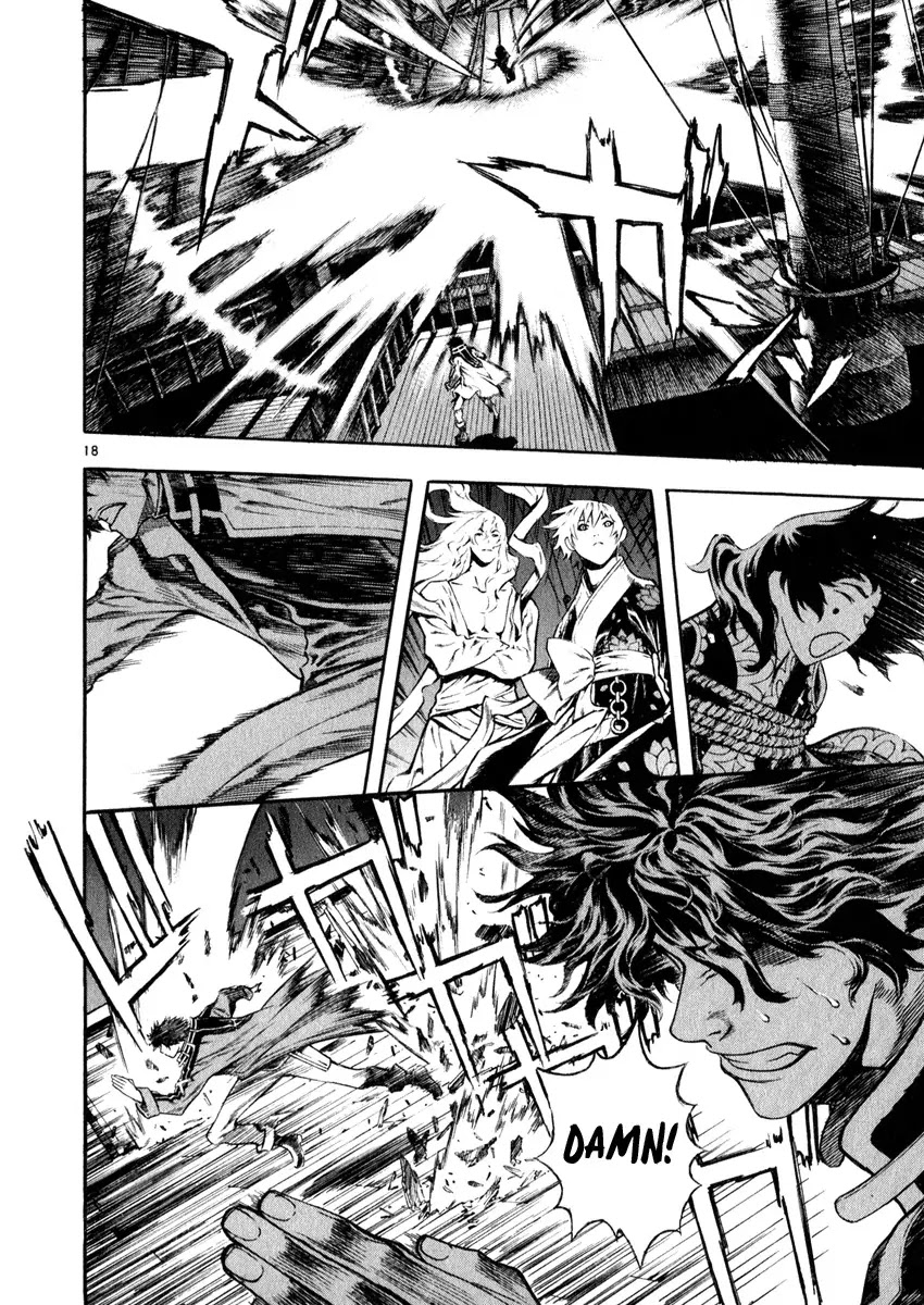 Shin Angyo Onshi Chapter 16.4 page 19 - Chapter 16.4: Legend of Hong Gildong - Part 4