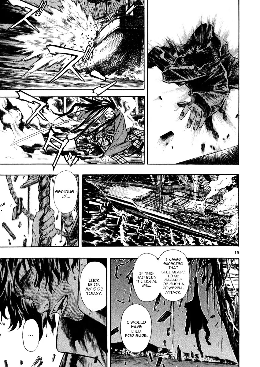 Shin Angyo Onshi Chapter 16.4 page 20 - Chapter 16.4: Legend of Hong Gildong - Part 4