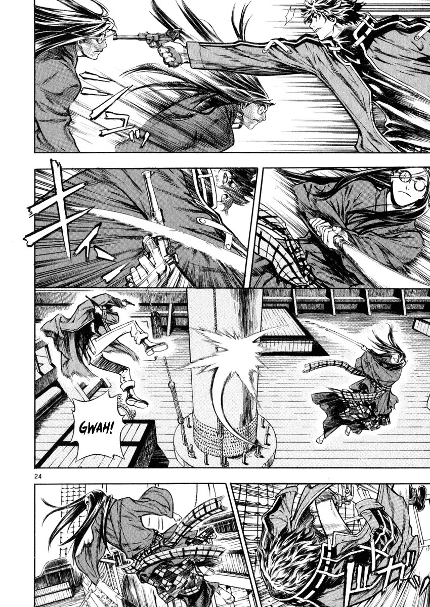 Shin Angyo Onshi Chapter 16.4 page 25 - Chapter 16.4: Legend of Hong Gildong - Part 4