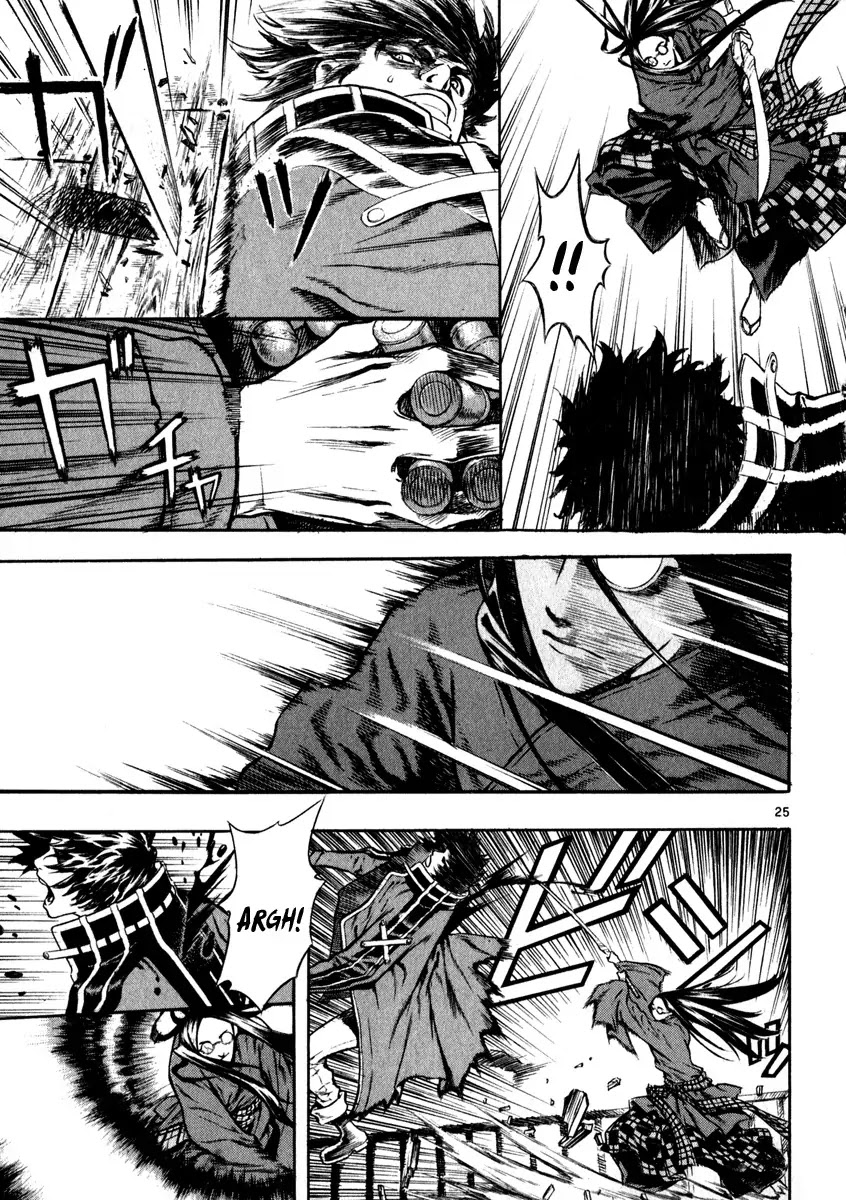 Shin Angyo Onshi Chapter 16.4 page 26 - Chapter 16.4: Legend of Hong Gildong - Part 4