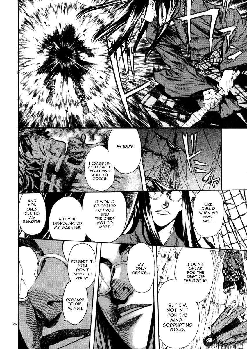 Shin Angyo Onshi Chapter 16.4 page 27 - Chapter 16.4: Legend of Hong Gildong - Part 4