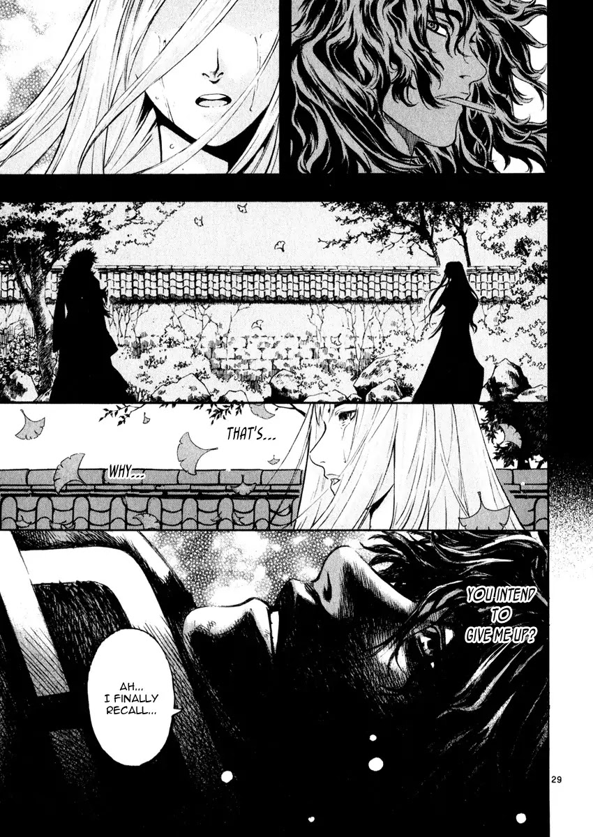 Shin Angyo Onshi Chapter 16.4 page 30 - Chapter 16.4: Legend of Hong Gildong - Part 4