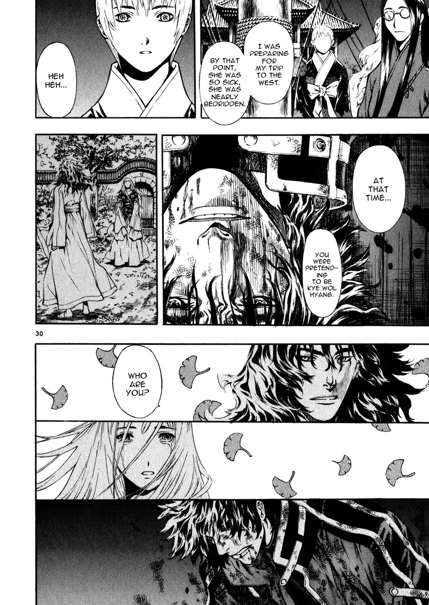 Shin Angyo Onshi Chapter 16.4 page 31 - Chapter 16.4: Legend of Hong Gildong - Part 4