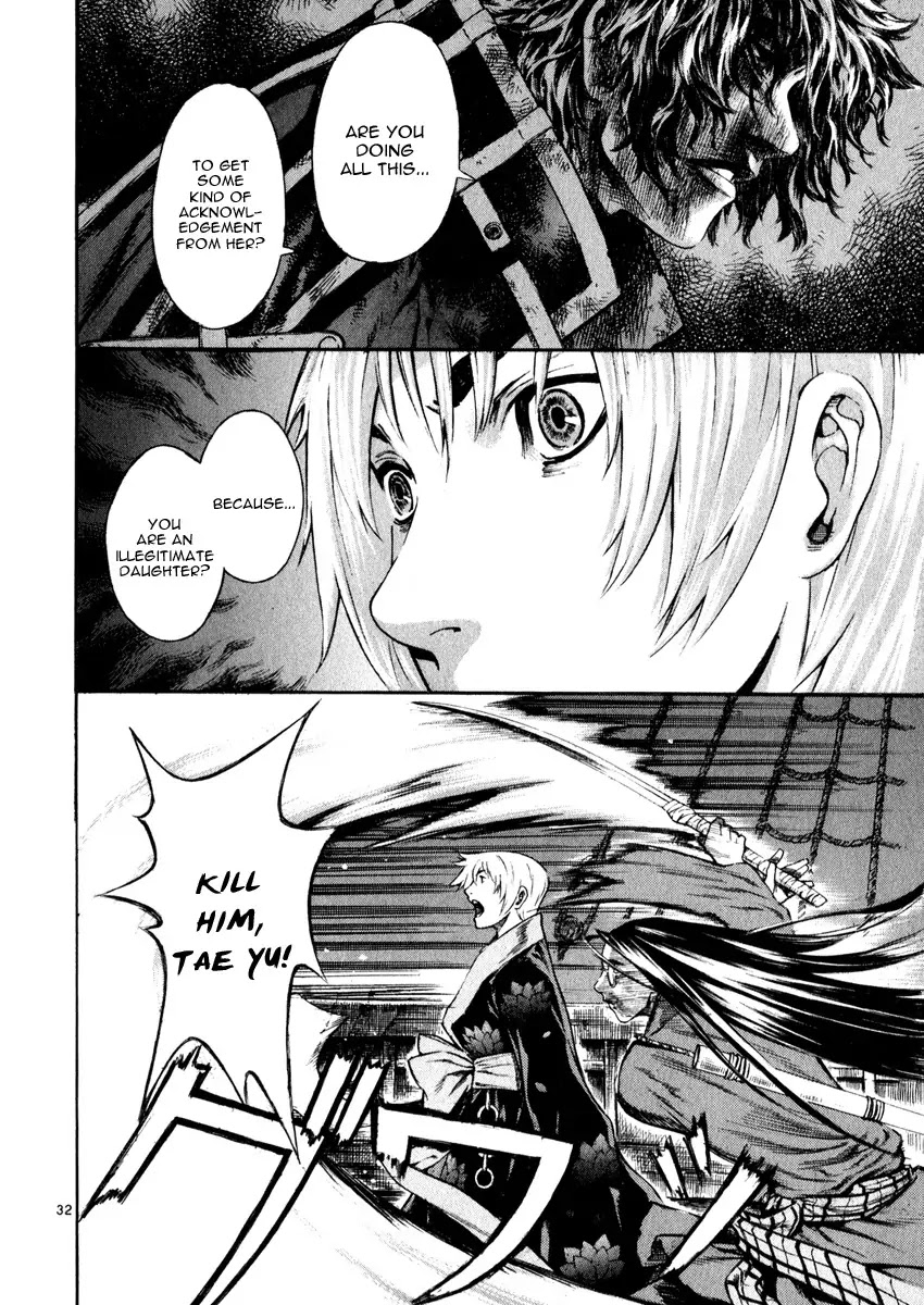 Shin Angyo Onshi Chapter 16.4 page 33 - Chapter 16.4: Legend of Hong Gildong - Part 4