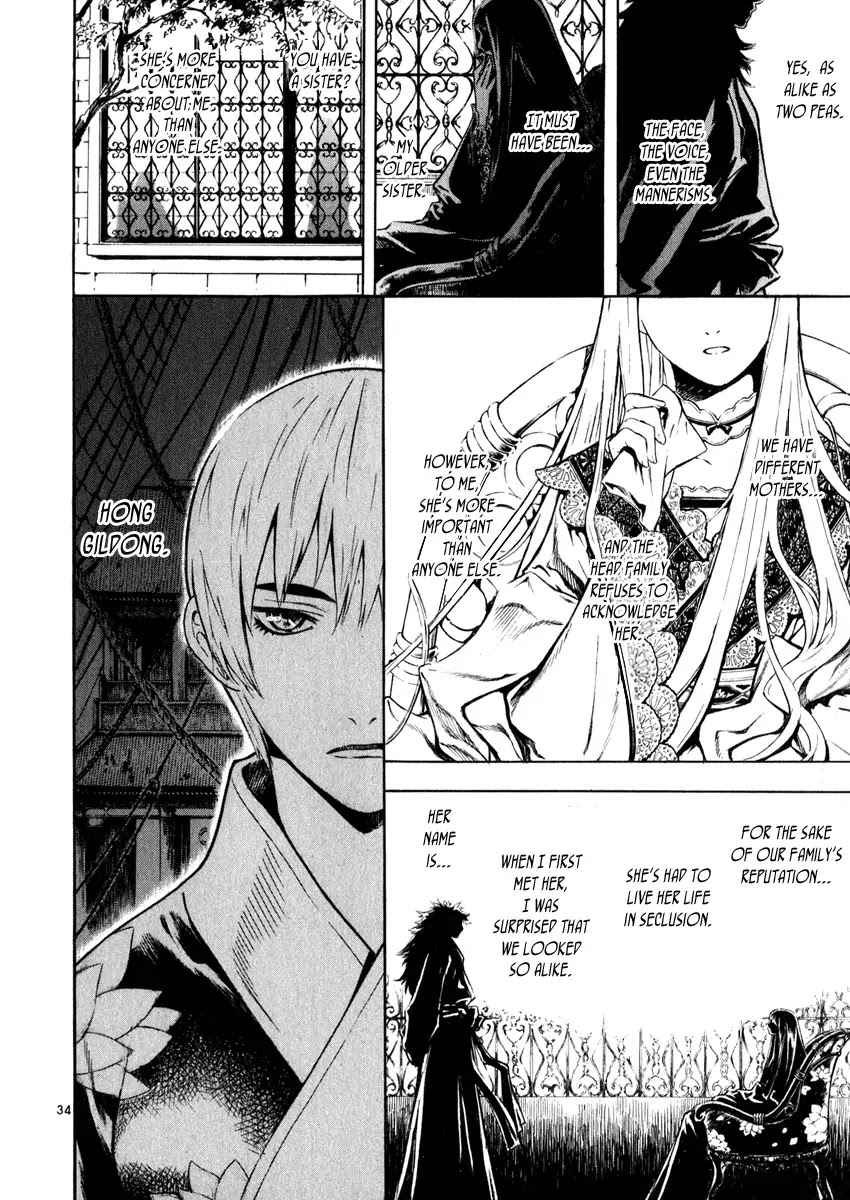 Shin Angyo Onshi Chapter 16.4 page 35 - Chapter 16.4: Legend of Hong Gildong - Part 4