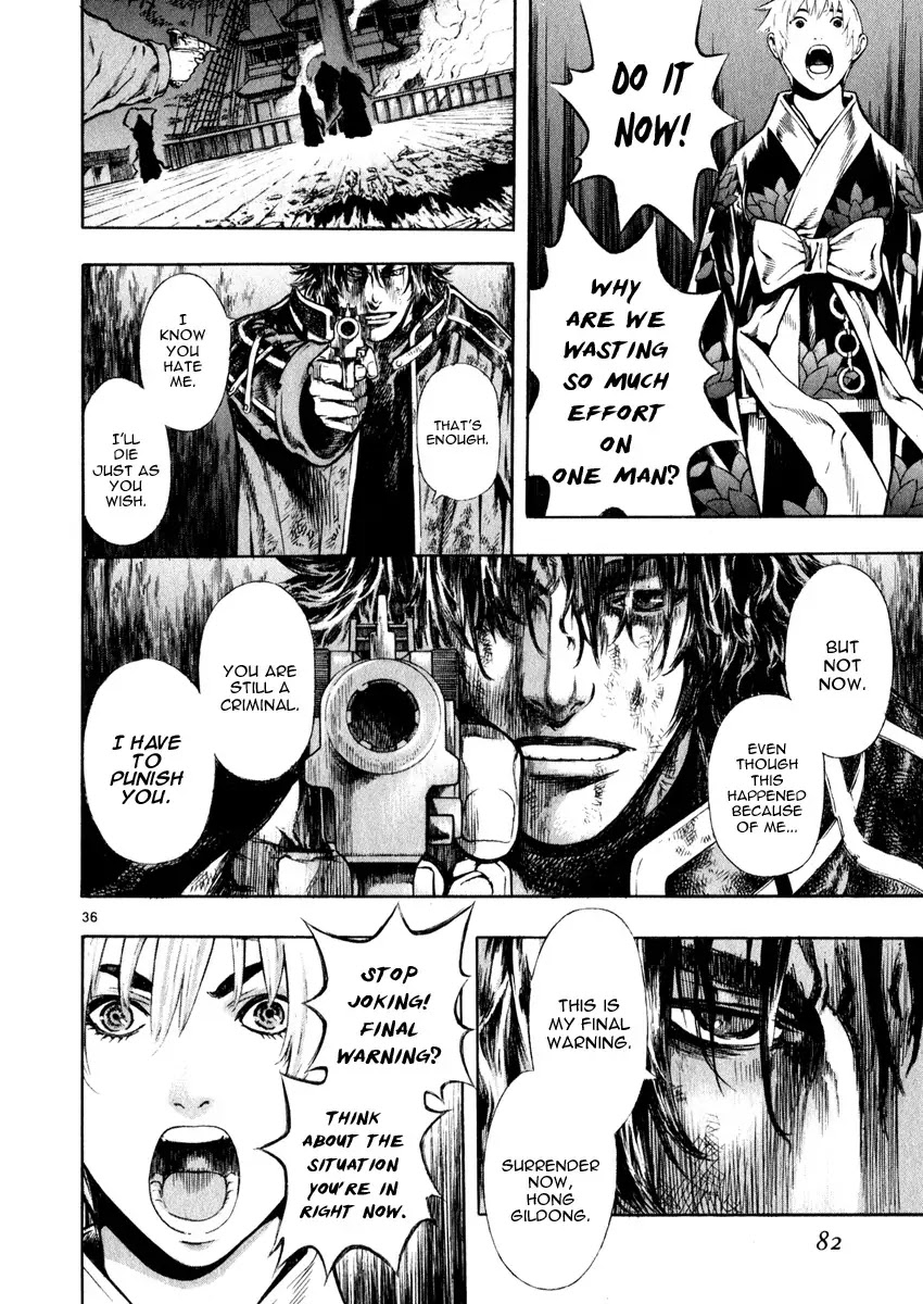 Shin Angyo Onshi Chapter 16.4 page 37 - Chapter 16.4: Legend of Hong Gildong - Part 4