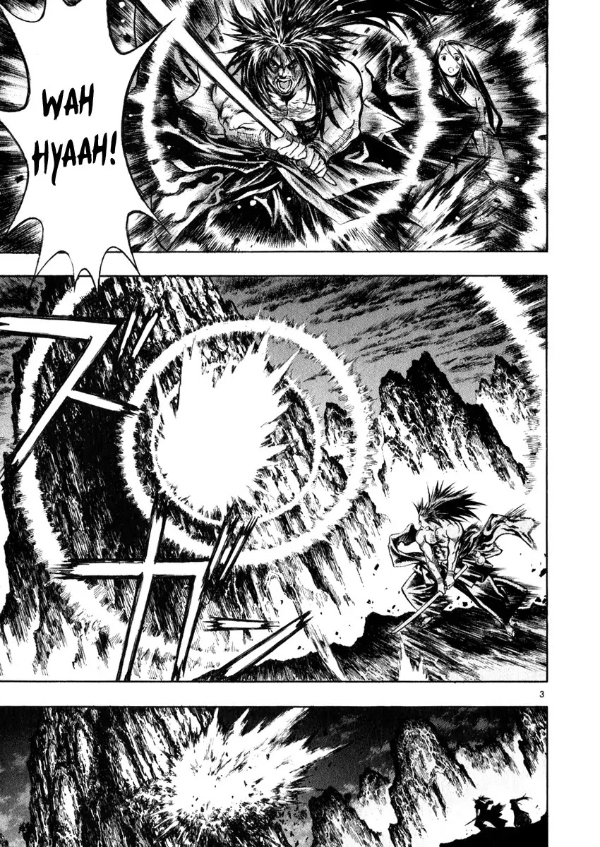 Shin Angyo Onshi Chapter 16.4 page 4 - Chapter 16.4: Legend of Hong Gildong - Part 4