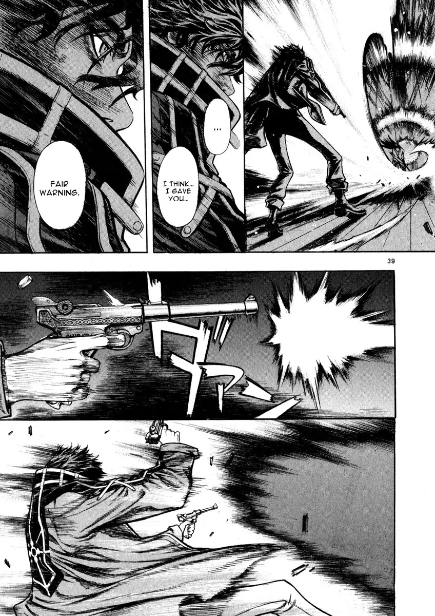 Shin Angyo Onshi Chapter 16.4 page 40 - Chapter 16.4: Legend of Hong Gildong - Part 4