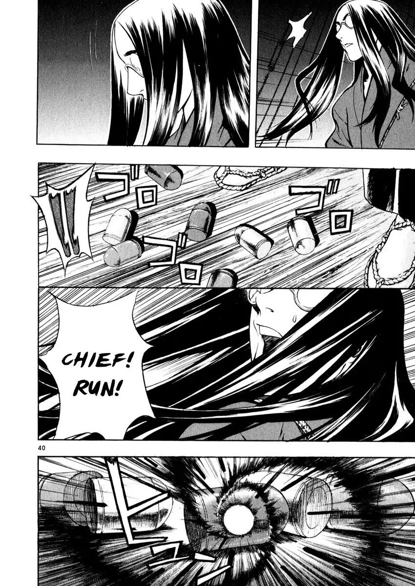 Shin Angyo Onshi Chapter 16.4 page 41 - Chapter 16.4: Legend of Hong Gildong - Part 4
