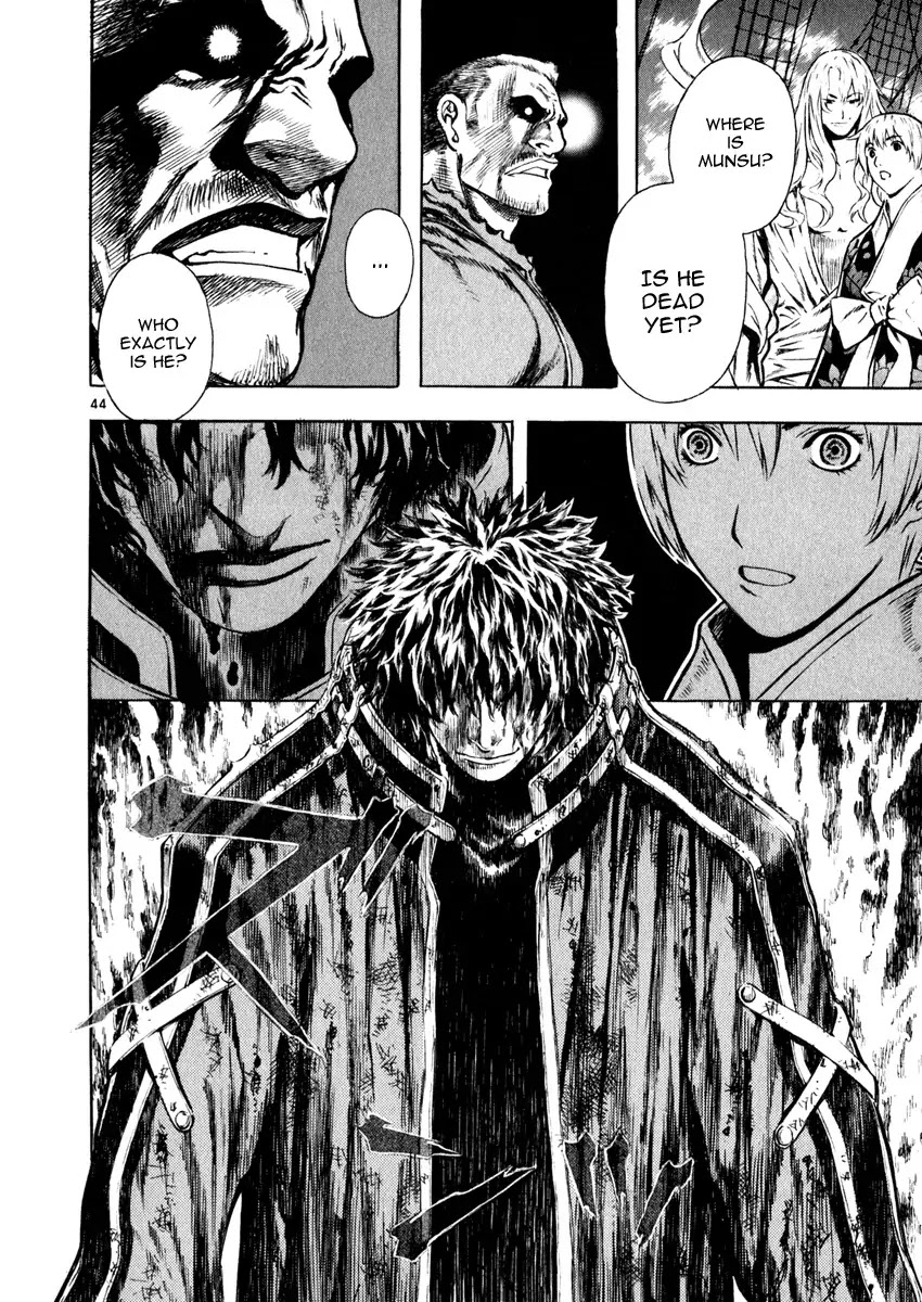 Shin Angyo Onshi Chapter 16.4 page 45 - Chapter 16.4: Legend of Hong Gildong - Part 4