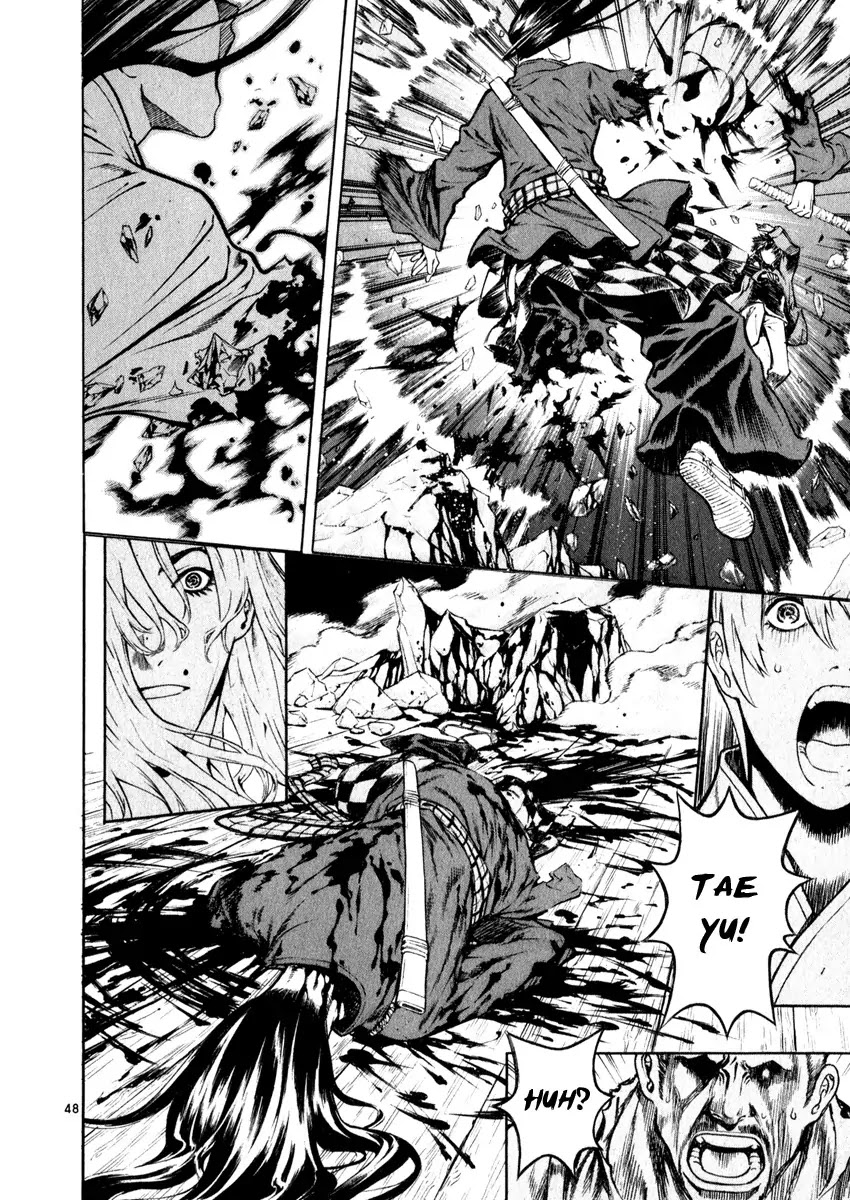 Shin Angyo Onshi Chapter 16.4 page 49 - Chapter 16.4: Legend of Hong Gildong - Part 4