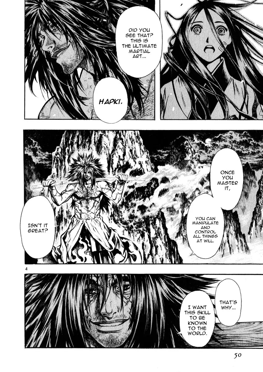 Shin Angyo Onshi Chapter 16.4 page 5 - Chapter 16.4: Legend of Hong Gildong - Part 4