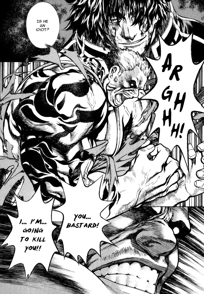 Shin Angyo Onshi Chapter 16.4 page 51 - Chapter 16.4: Legend of Hong Gildong - Part 4